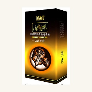 高邦黑色经典迷离香薰安全套(紫竹乳胶)