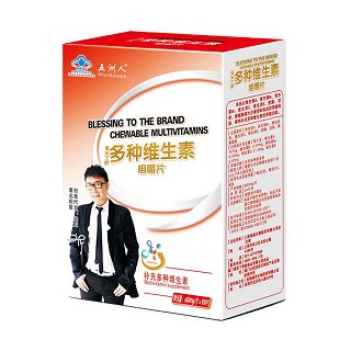 五洲人多种维生素咀嚼片(纸盒)