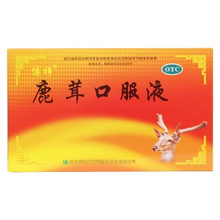 鹿茸口服液价格