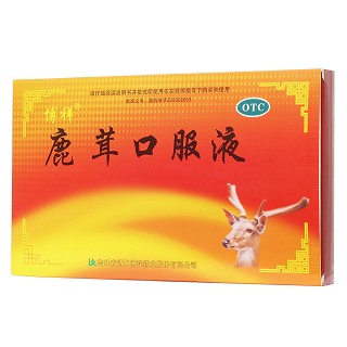 鹿茸口服液(10ml*10支)
