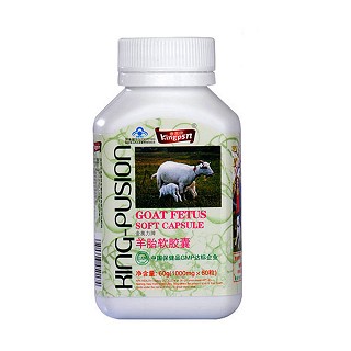 康普欣羊胎软胶囊(康普欣)