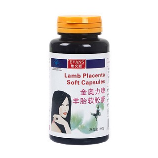 埃文斯羊胎软胶囊(加州阳光)