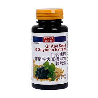 埃文斯葡萄籽大豆提取物软胶囊(加州阳光)