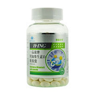 健康在线钙加维生素d软胶囊(健林)