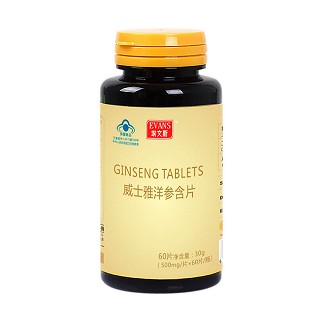 埃文斯洋参含片(加州阳光)