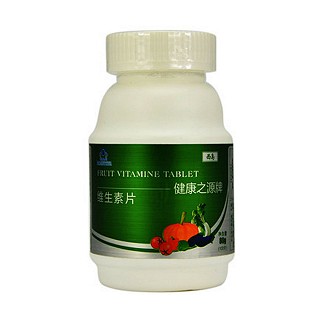 西岛维生素片(健林)
