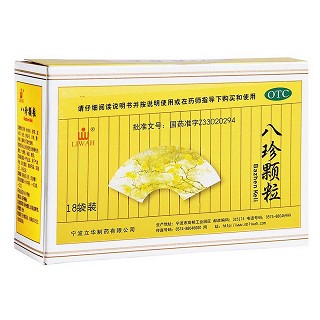 八珍颗粒（无糖型）(立华)