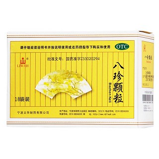 八珍颗粒（无糖型）(立华)