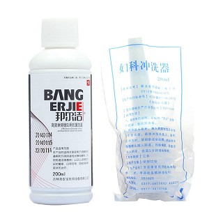 邦尔洁高效单体银妇用抗菌洗液(邦安宝)