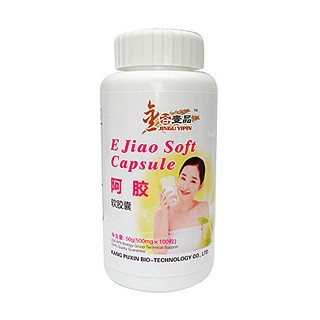 金谷壹品阿胶软胶囊(康普欣)