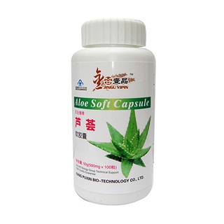 金谷壹品芦荟软胶囊(康普欣)