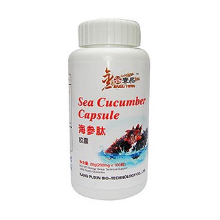 金谷壹品海参肽胶囊(康普欣)