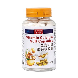 埃文斯维钙软胶囊(加州阳光)