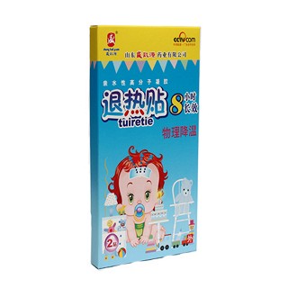 盛凯源退热贴(盛凯源)