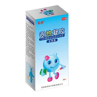 易舒退热凝胶走珠器(盛凯源)
