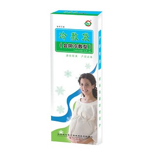 冷敷袋xd-lf-a(现代)