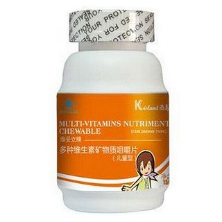 西岛 多种维生素矿物质咀嚼片(儿童型)