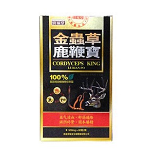 宝福堂金虫草鹿鞭宝(旭铂)