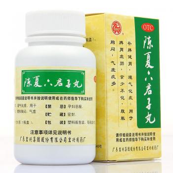 陈夏六君子丸(宏兴)