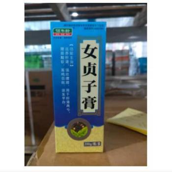 女贞子膏(佰年龄)
