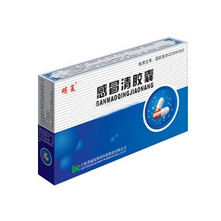 感冒清胶囊(明复)