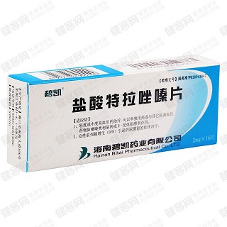盐酸特拉唑嗪片(碧凯)