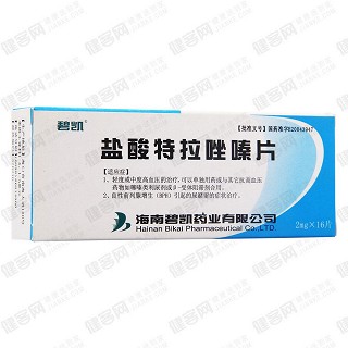 盐酸特拉唑嗪片功效作用厂家