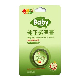 棒棒聪纯正紫草膏(彬王)