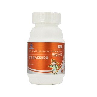 西岛维生素ad软胶囊(健林)