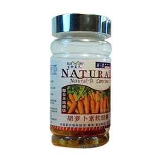 生命蓝天胡萝卜素软胶囊(生命蓝天)