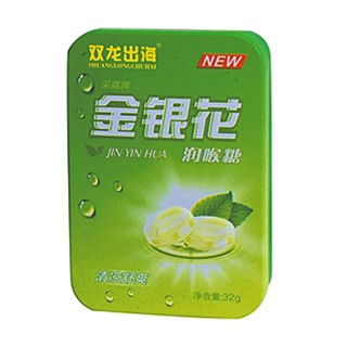 双龙出海金银花润喉糖(金成)