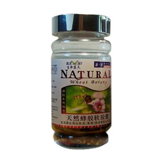 生命蓝天天然蜂胶软胶囊(生命蓝天)