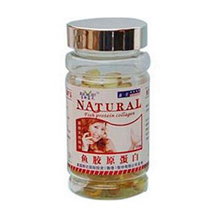 生命蓝天鱼胶原蛋白软胶囊(生命蓝天)