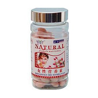 生命蓝天女性营养素软胶囊(生命蓝天)