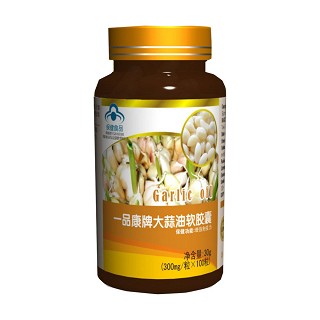 金邦达一品康牌大蒜油软胶囊(金邦达)