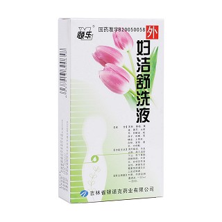 妇洁舒洗液(颐乐)