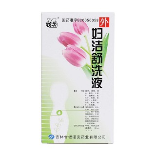 妇洁舒洗液(颐乐)