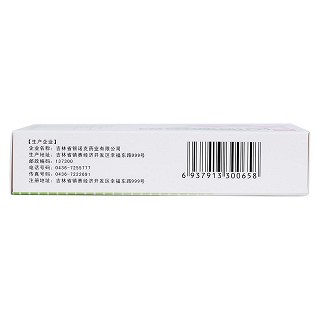 妇洁舒洗液(180ml)