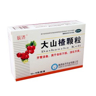 大山楂颗粒(辰济)