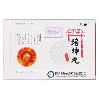 培坤丸价格