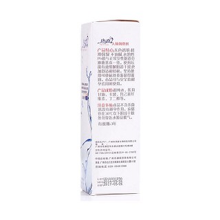 热恋水溶性人体润滑液(御商)