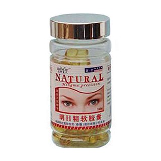 生命蓝天明目精软胶囊(生命蓝天)