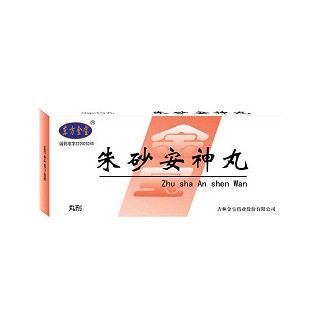 朱砂安神丸(东方金宝)