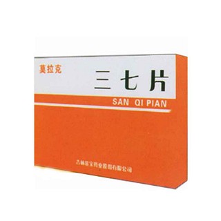 三七片(莫拉克)