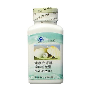 千芝堂珍珠粉软胶囊 (千芝堂)