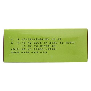 参苓白术颗粒(立效)