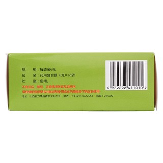参苓白术颗粒(6g*16袋)