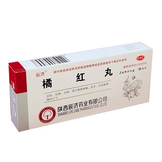 橘红丸(辰济)
