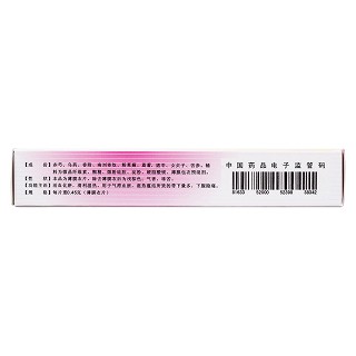 坤复康片(0.45g*48片/盒)