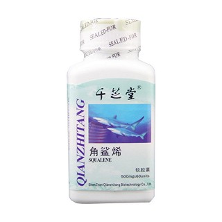 千芝堂角鲨烯软胶囊 (千芝堂)